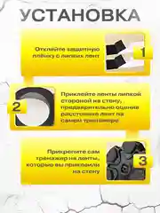 Черный музыкальная боксерская груша