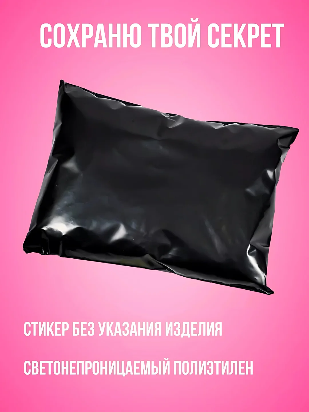 Белый анальная пробка, металлическая, 3 размера, пробка анальная, с кристаллом