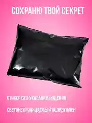 Белый анальная пробка, металлическая, 3 размера, пробка анальная, с кристаллом