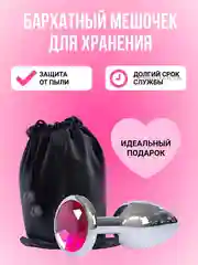 Белый анальная пробка, металлическая, 3 размера, пробка анальная, с кристаллом