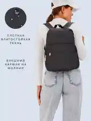 Женский рюкзак городской, школьный рюкзак портфель