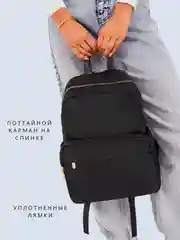 Женский рюкзак городской, школьный рюкзак портфель