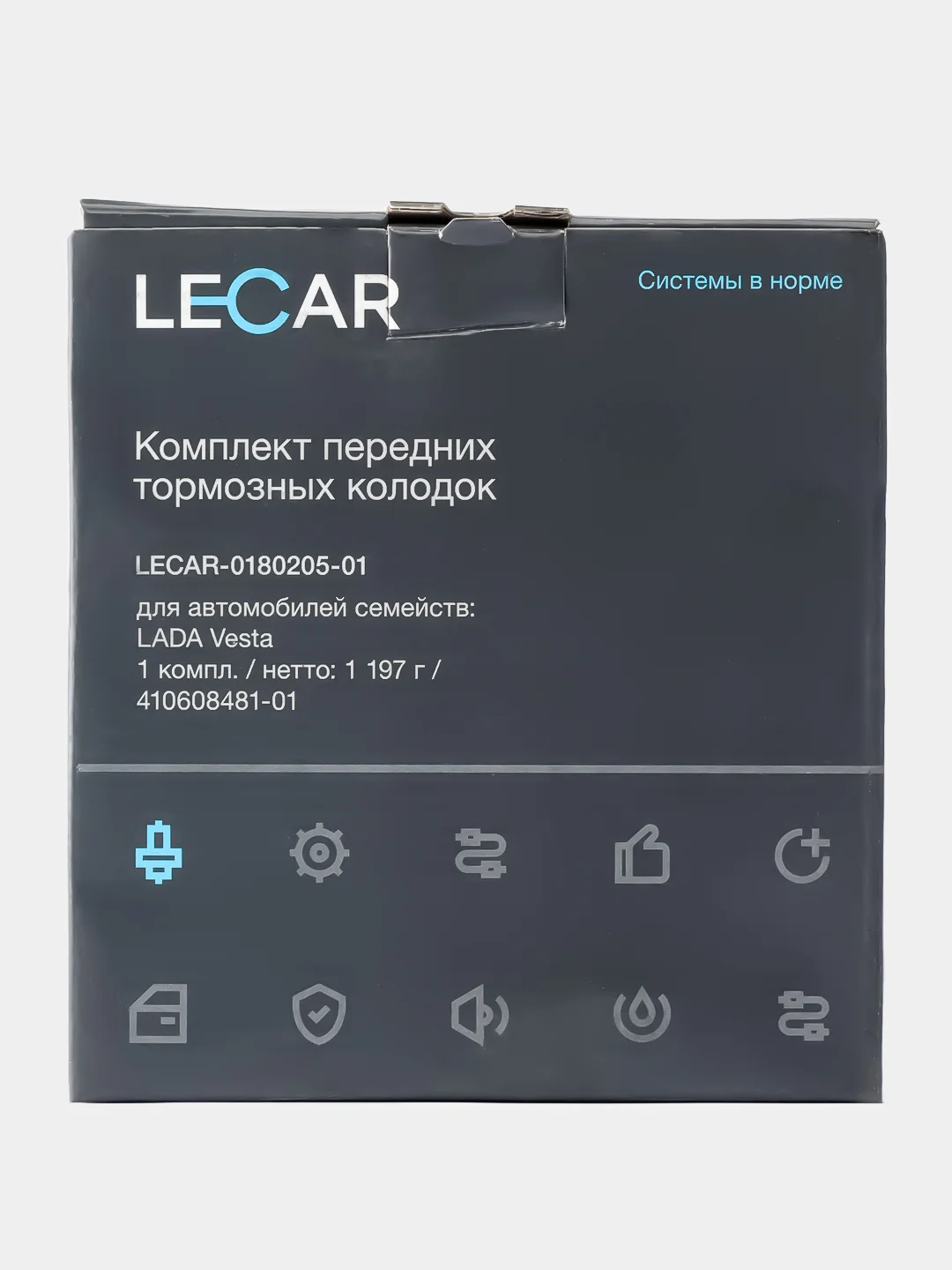 Колодки тормозные передние LADA Vesta, Largus, Duster, Almera арт. LECAR018020501