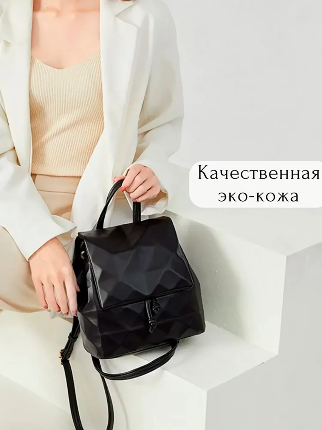 Рюкзак женский кожаный, маленький рюкзак для девушек, школьный рюкзак