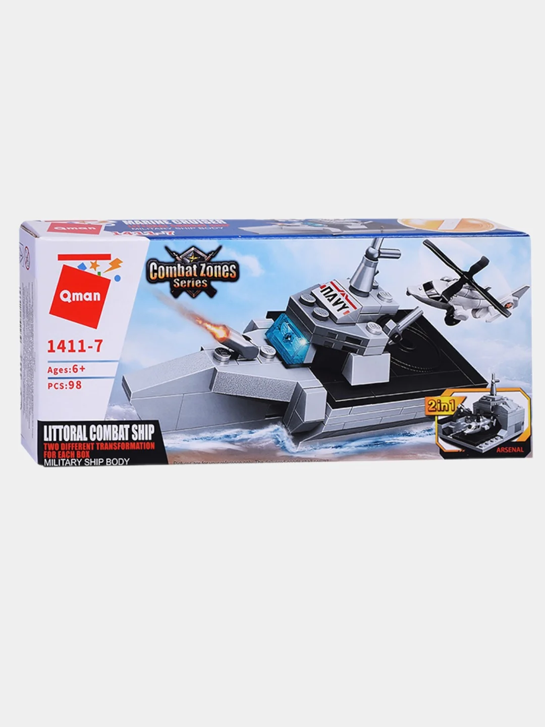 Конструктор Qman 1411 Военный транспорт 8в1