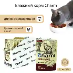 Влажный корм Charm "курица в желе", для кошек, 85г *25 шт
