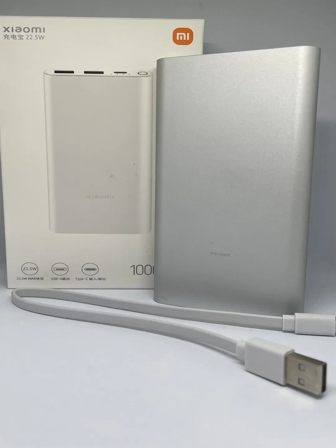 Mi Power Bank 3 10.000мАч