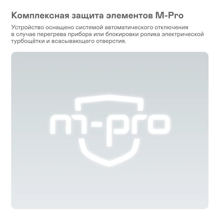 Вертикальный пылесос GARLYN AQUA Мах 5