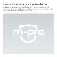 Вертикальный пылесос GARLYN AQUA Мах 5