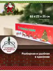 Елка искусственная с шишками, сосна новогодняя пушистая заснеженная 120, 150, 180, 210 см