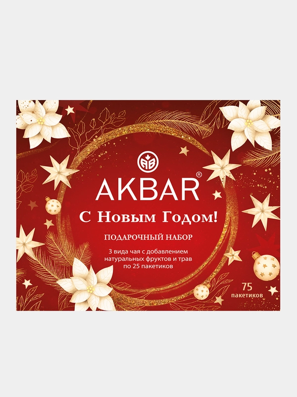 Чайный набор АКBАR подарочный, 3 вида по 25 пакетиков