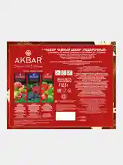 Чайный набор АКBАR подарочный, 3 вида по 25 пакетиков