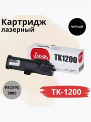 Картридж TK1200 (1T02VP0RU0) для Kyocera Mita, лазерный, черный, 3000 страниц, Sakura