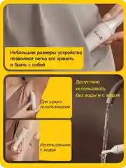 Белый триммер электрический для бритья, для лица тела, бикини, бритва Xiaomi Deerma DEM-TM01W