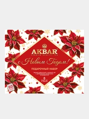 Набор чайный AKBAR, 6 видов