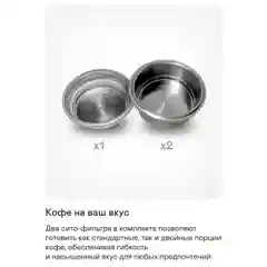 Кофеварка рожковая GARLYN L140