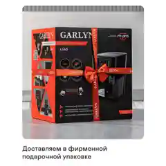 Кофеварка рожковая GARLYN L140