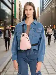 Конфетный рюкзак сумка через одно плечо