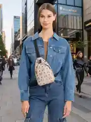 Бежевый рюкзак сумка через одно плечо