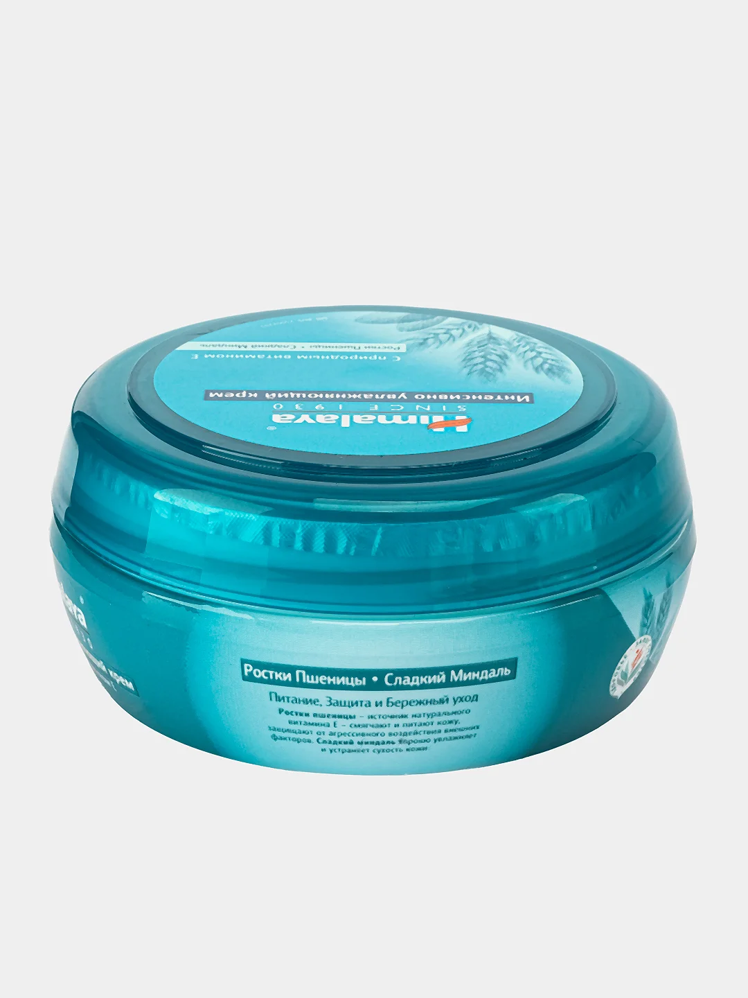 Бирюзовый крем для лица, Himalaya Herbals, 50 мл