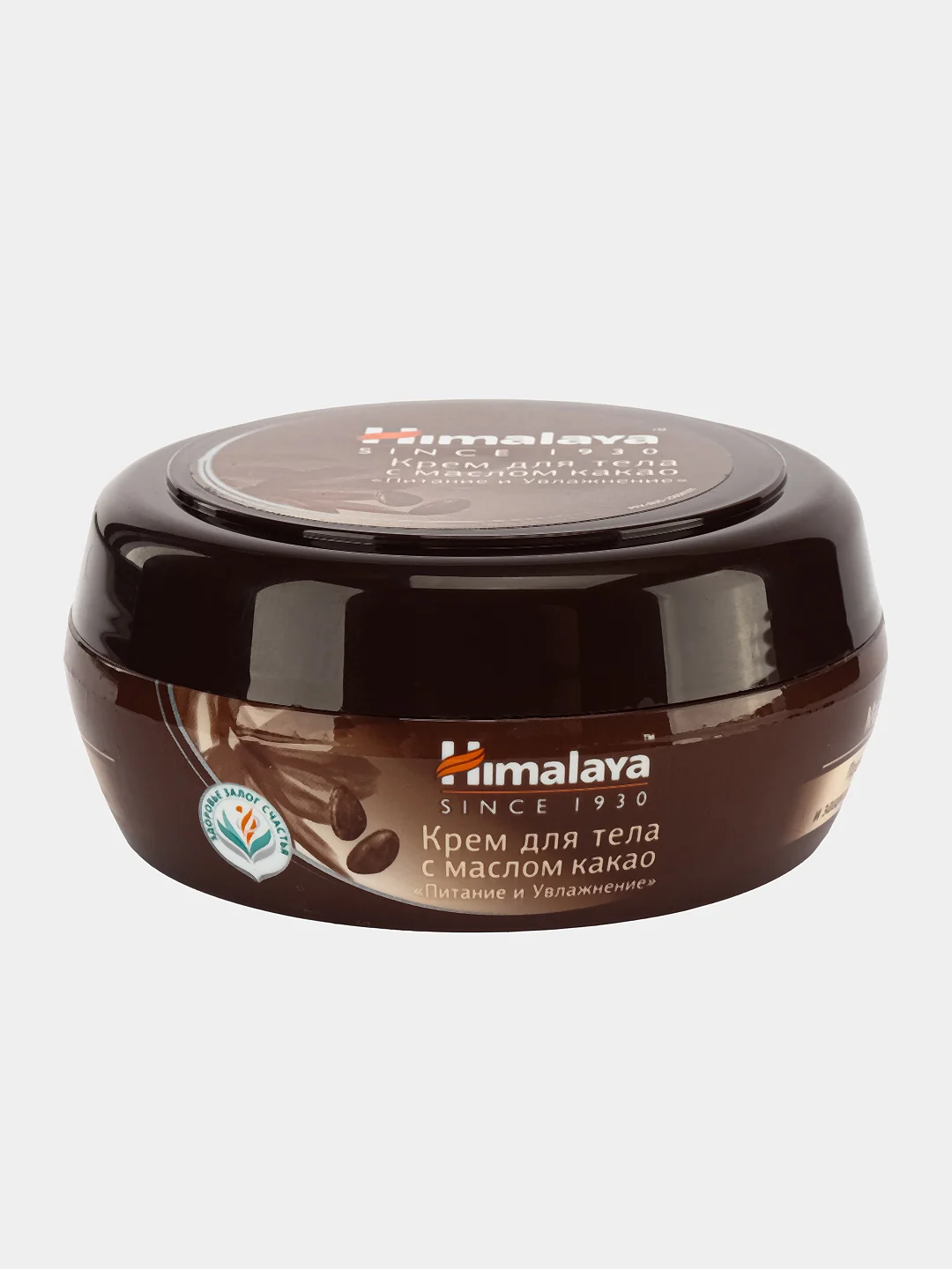 HIMALAYA SINCE 1930 Крем для тела с маслом какао Питание и Увлажнение, 50 мл