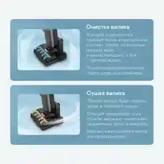 Вертикальный пылесос GARLYN Aqua Pro 7 Turbo