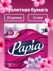 Туалетная бумага трехслойная Papia Цветы Бали 32 рулона / 3 слоя / Балийский цветок