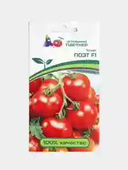 Семена Партнер Томат "Поэт" F1 Помидор Красный Среднеранний Вкусный Округлый