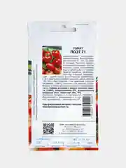 Семена Партнер Томат "Поэт" F1 Помидор Красный Среднеранний Вкусный Округлый