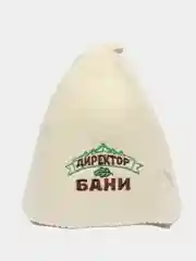 Набор банный "Директор бани" шапка, рукавица, коврик