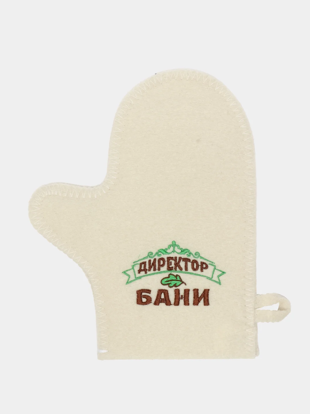 Набор банный "Директор бани" шапка, рукавица, коврик