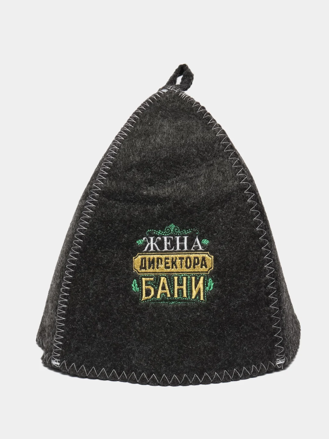 Набор банный "Жена директора бани" шапка + тапочки