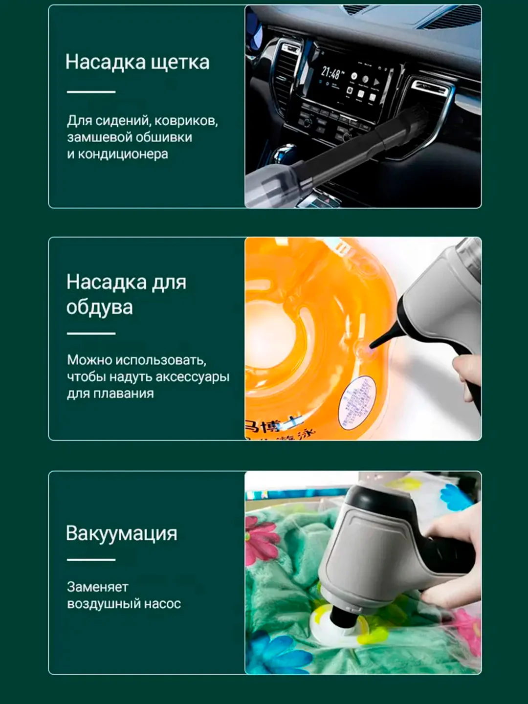 Серый автомобильный пылесос KaringBee HL-107 / LT-113C, пылесос для машины, автопылесос