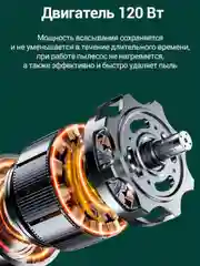 Серый автомобильный пылесос KaringBee HL-107 / LT-113C, пылесос для машины, автопылесос