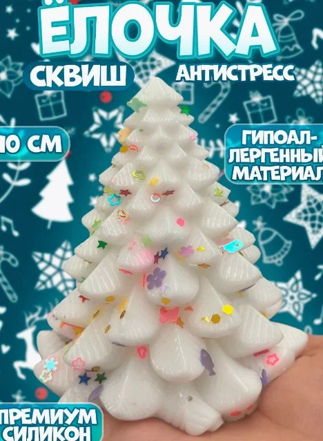 Кремовый игрушки антистресс сквиш лапка Кошачья/таба лапа большая, котик/капибара/куроми/орео/хомяк