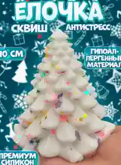 Кремовый игрушки антистресс сквиш лапка Кошачья/таба лапа большая, котик/капибара/куроми/орео/хомяк