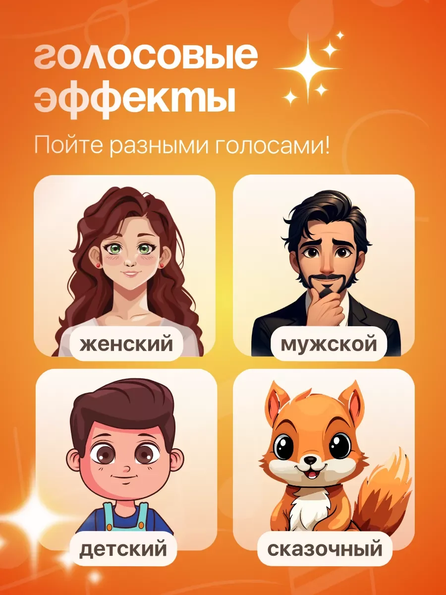Караоке колонка беспроводная, с 2 микрофонами, для детей