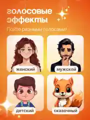 Караоке колонка беспроводная, с 2 микрофонами, для детей