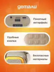 Караоке колонка беспроводная, с 2 микрофонами, для детей