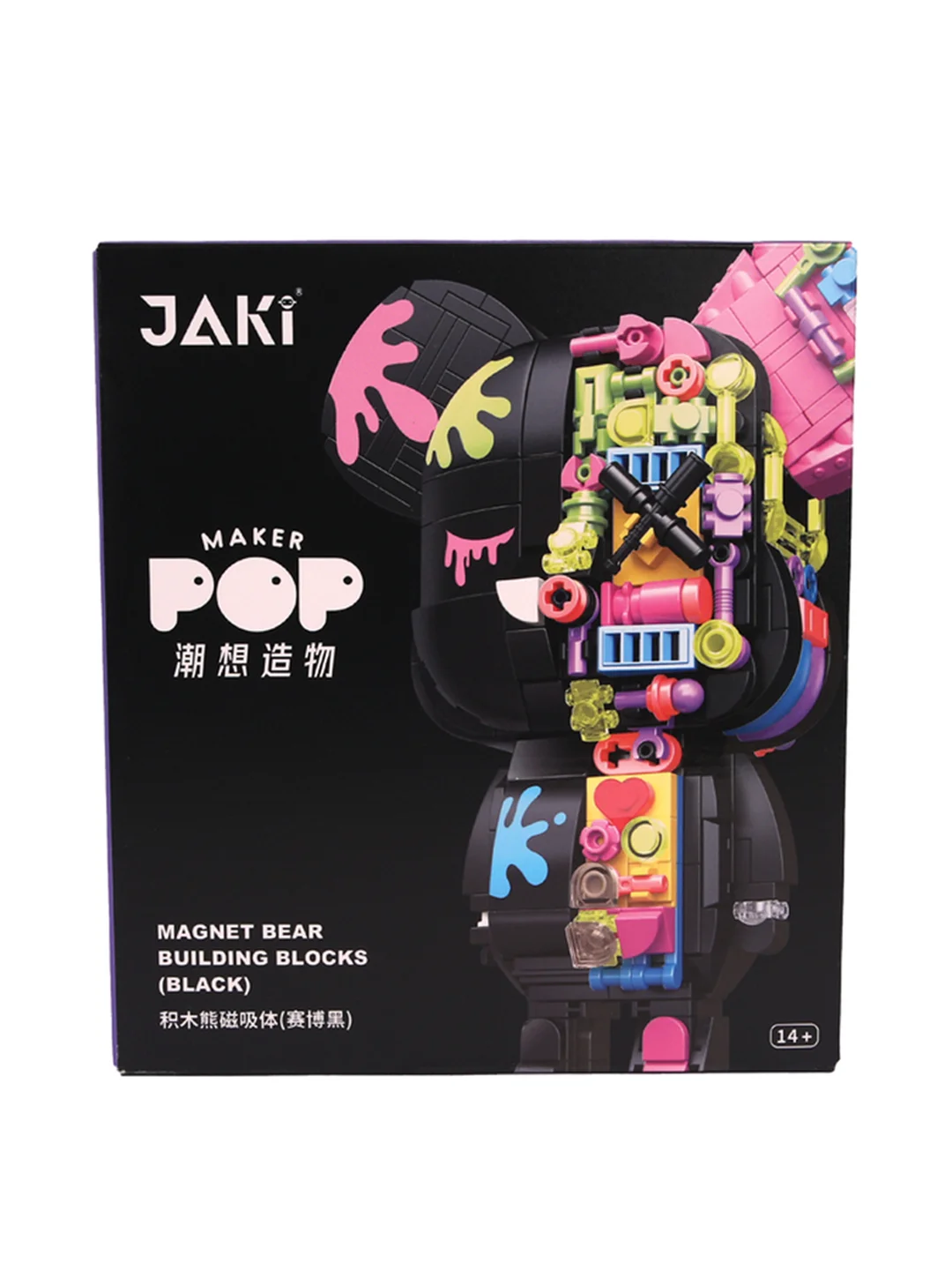 Конструктор Jaki "Bearbrick: Cyberblack"