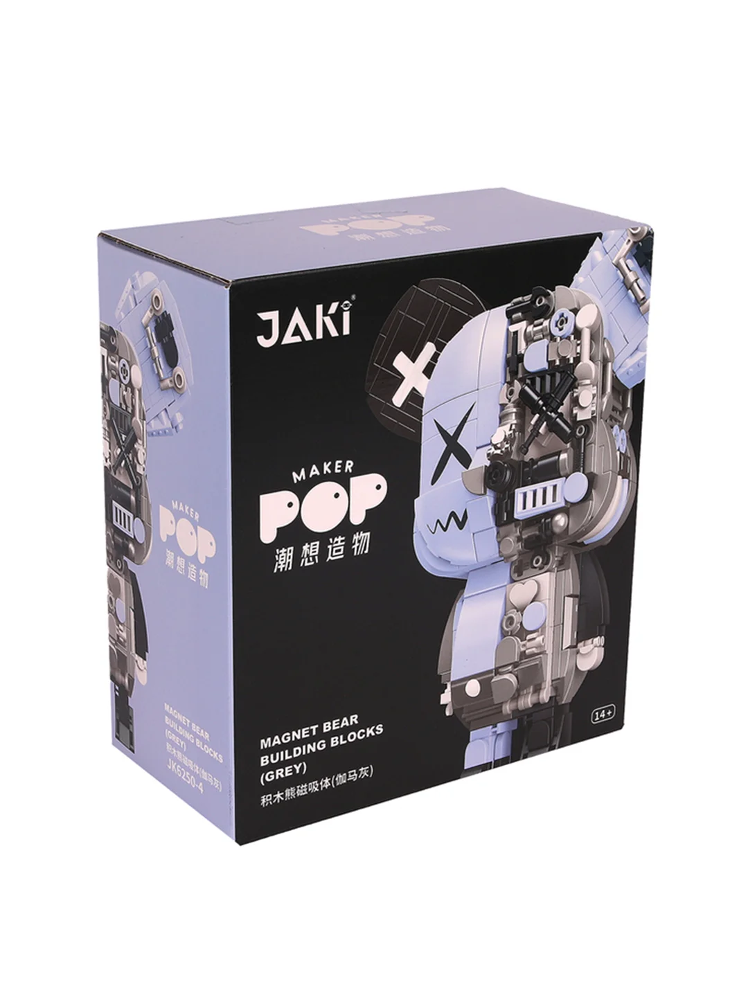 Конструктор Jaki "Bearbrick: Gamma grey"