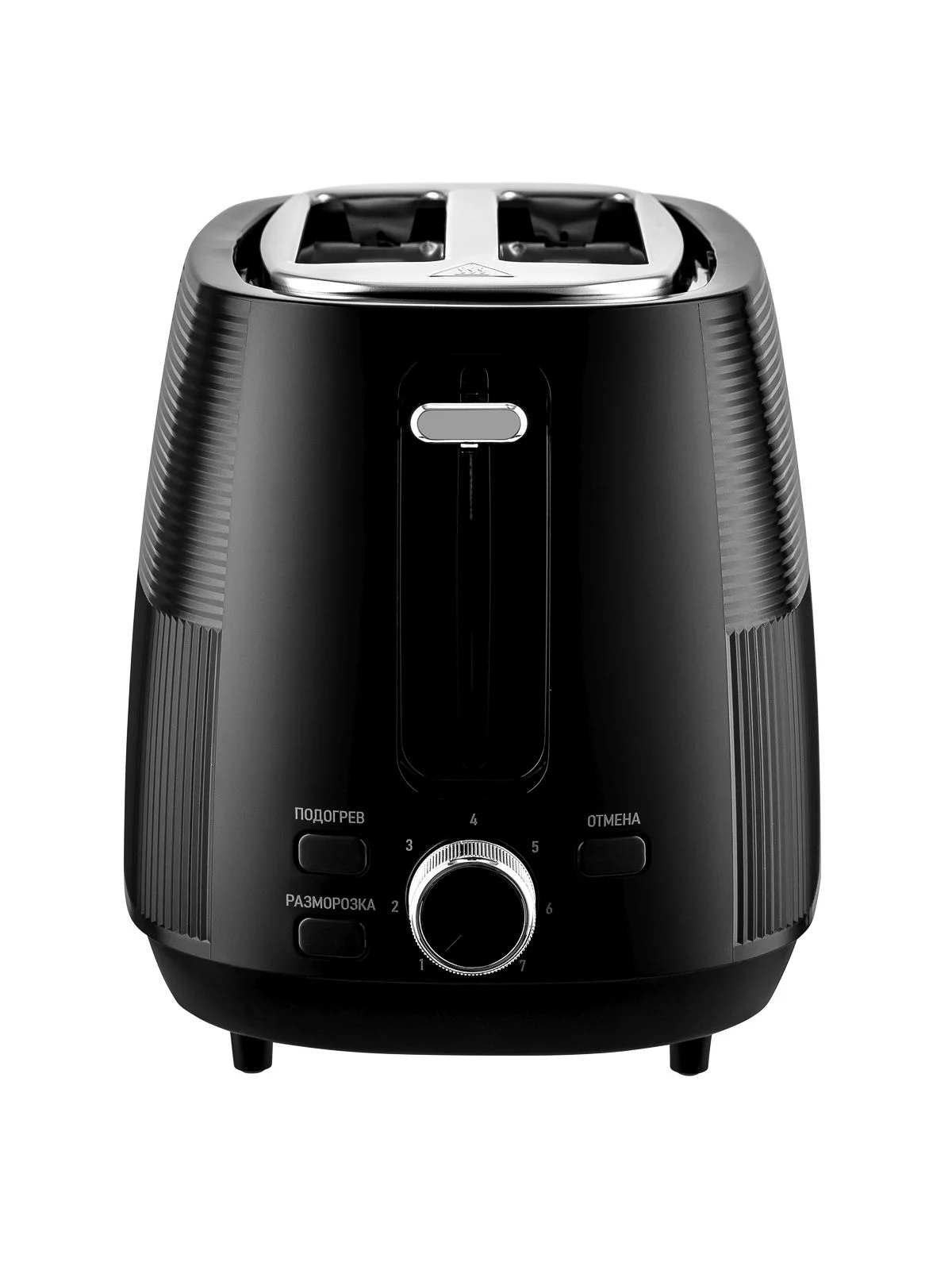 Тостер BRAYER BR2117