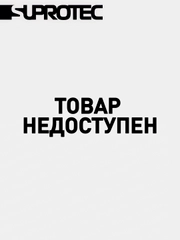 Смазка синяя для подшипников литиево-кальциевая для нагруженных узлов Супротек EP-2 LC