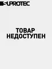 Смазка синяя для подшипников литиево-кальциевая для нагруженных узлов Супротек EP-2 LC