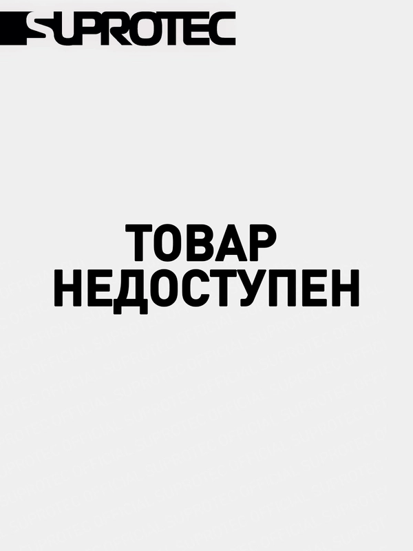 Смазка синяя для подшипников литиево-кальциевая для нагруженных узлов Супротек EP-2 LC