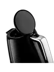 Чайник электрический BRAYER BR1088