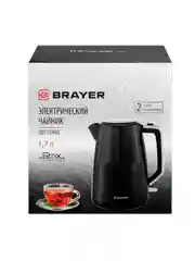 Чайник электрический BRAYER BR1088