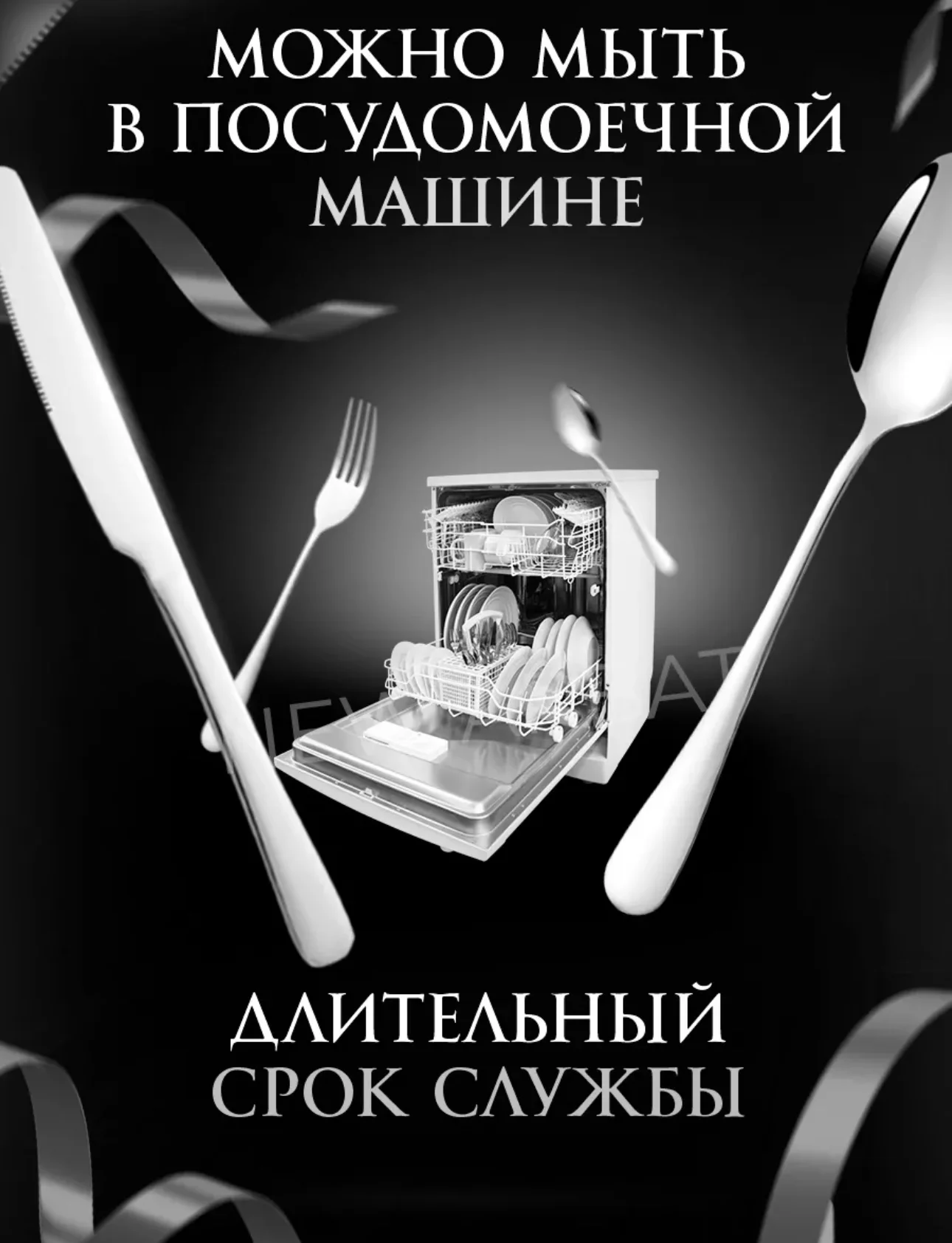 Чайные ложки набор 6 штук
