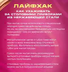 Чайные ложки набор 6 штук