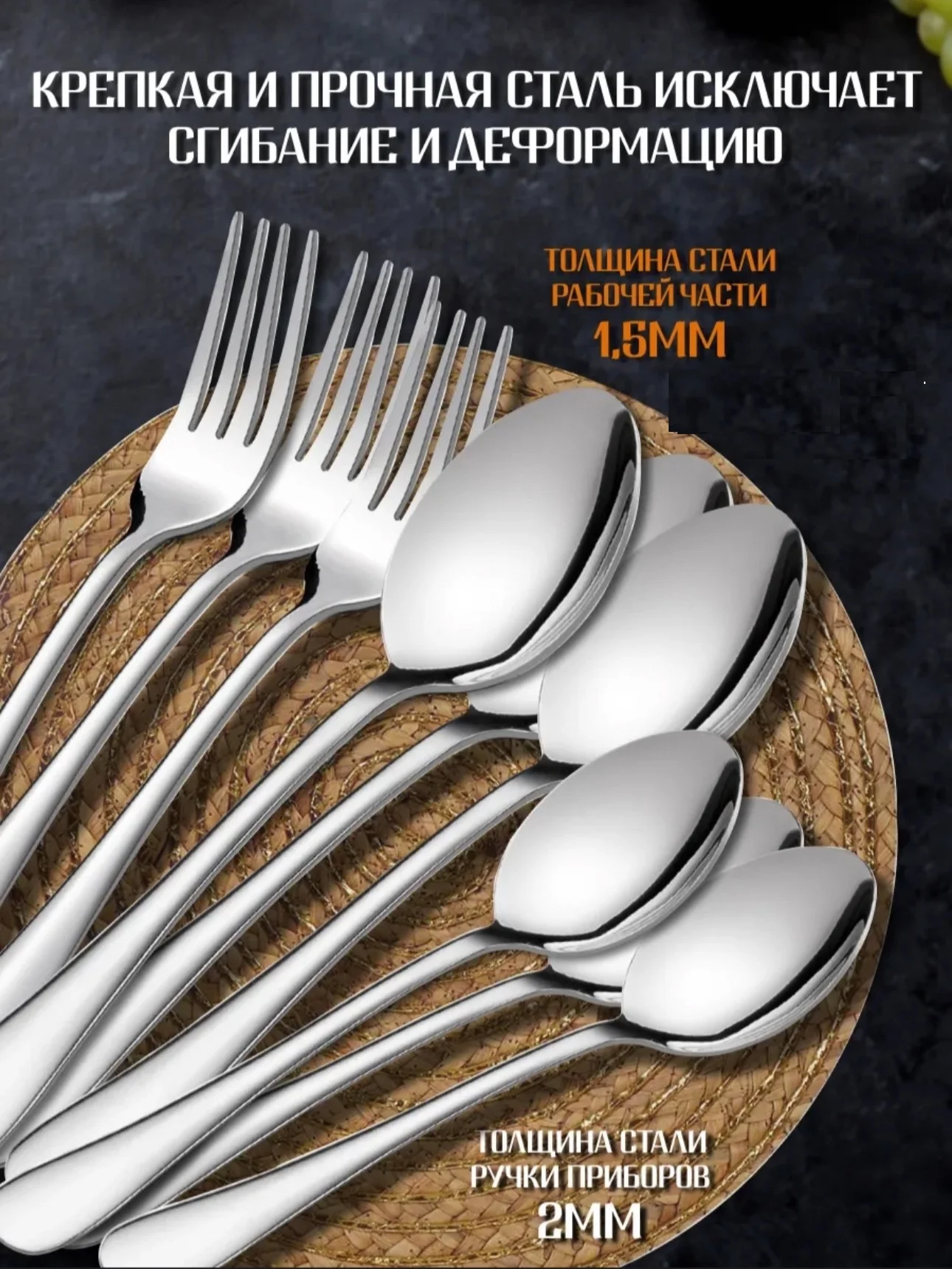 Чайные ложки набор 6 штук